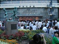 08/20 18:03