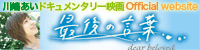 fuŌ̌tv