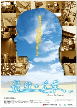 fuŌ̌tvi摜fڋρj